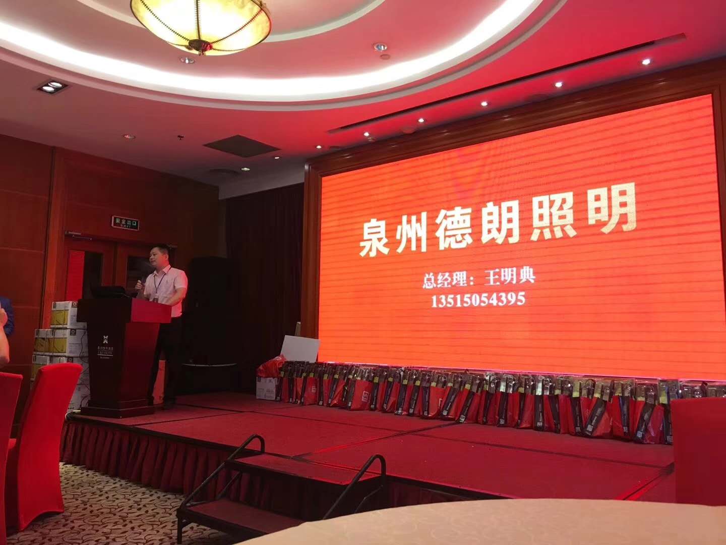 AGGAME·(中国区)集团官方网站