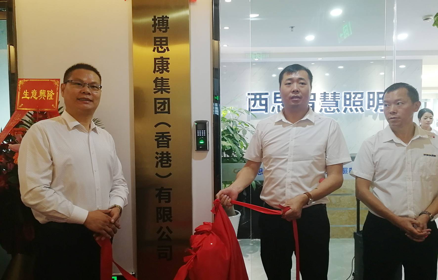 AGGAME·(中国区)集团官方网站