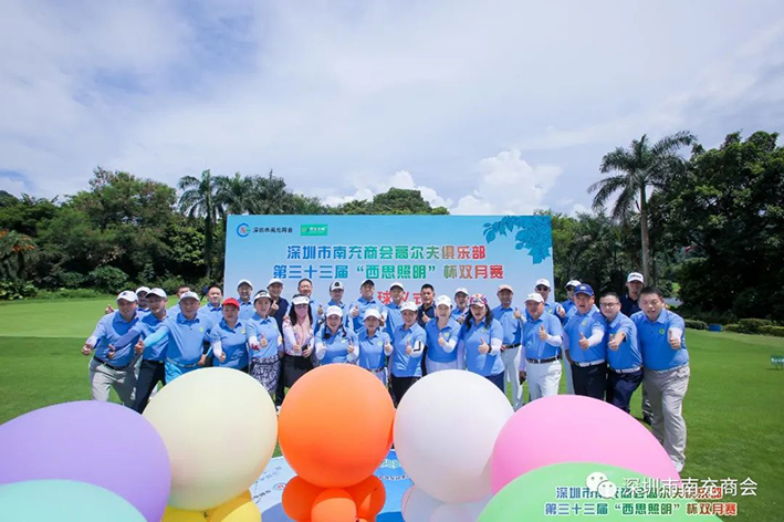 AGGAME·(中国区)集团官方网站