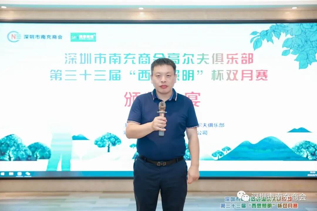 AGGAME·(中国区)集团官方网站